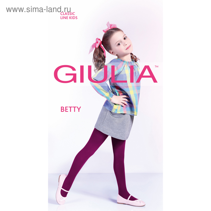 Колготки детские BETTY 80 ден, цвет бордовый, рост 140-146 см
Колготки детские BETTY 80 ден, цвет бордовый, рост 140-146 см