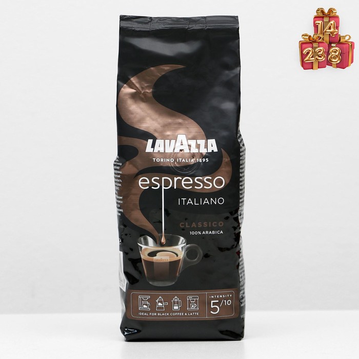 Кофе зерновой LAVAZZA Espresso, 250 г
Кофе зерновой LAVAZZA Espresso, 250 г