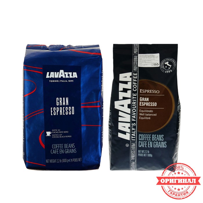 Кофе зерновой LAVAZZA Gran Espresso, средняя обжарка, 1 кг
Кофе зерновой LAVAZZA Gran Espresso, средняя обжарка, 1 кг