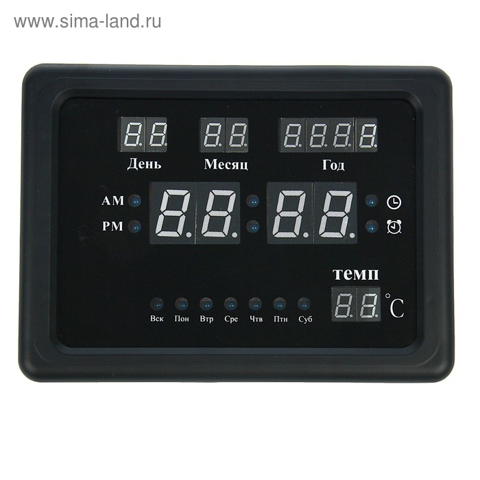 Часы электронные настенные, настольные: календарь, будильник, термометр, 17 х 5 х 23 см, от сети 141