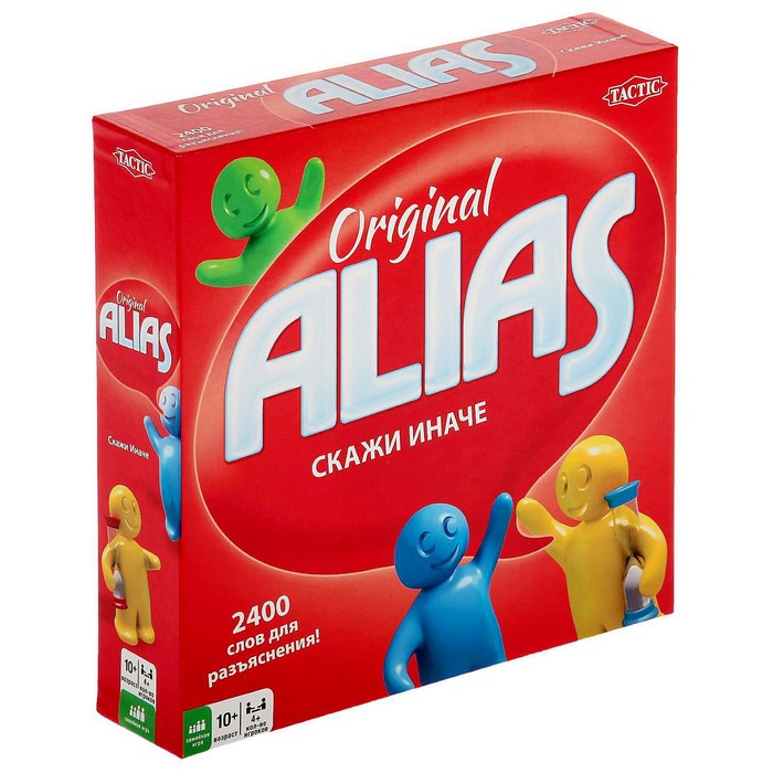 Настольная игра «Скажи иначе»
Настольная игра «Скажи иначе»