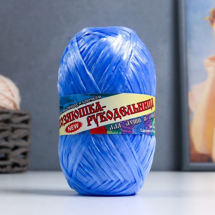 Пряжа "Для души и душа" 100% полипропилен 180(±10)м/50гр набор 10шт (колокольчик)
Пряжа "Для души и душа" 100% полипропилен 180(±10)м/50гр набор 10шт (колокольчик)