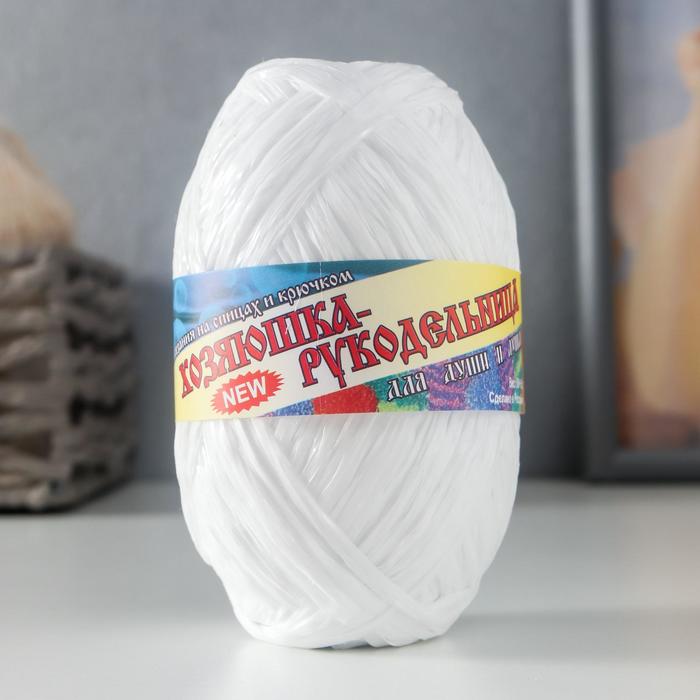 Пряжа "Для души и душа" 100% полипропилен 180(±10)м/50гр набор 10шт (молочный) 
Пряжа "Для души и душа" 100% полипропилен 180(±10)м/50гр набор 10шт (молочный)