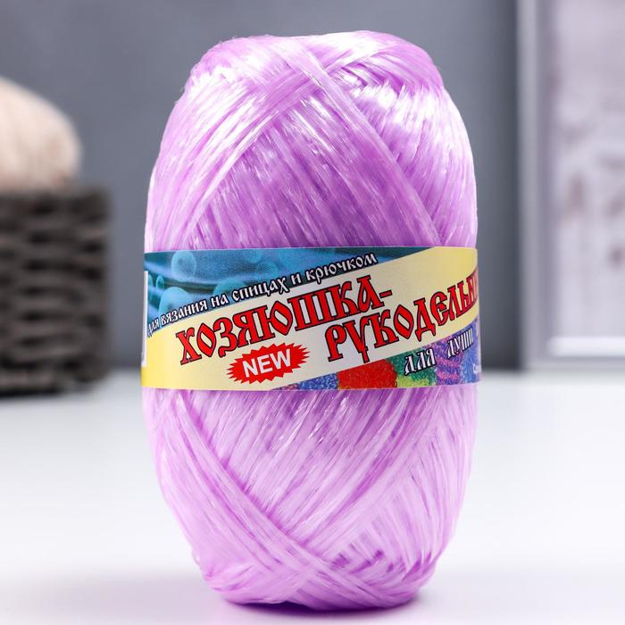 Пряжа "Для души и душа" 100% полипропилен 180(±10)м/50гр набор 10шт (пурпурный) 
Пряжа "Для души и душа" 100% полипропилен 180(±10)м/50гр набор 10шт (пурпурный)