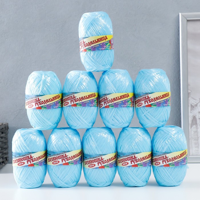 Пряжа "Для души и душа" 100% полипропилен 180(±10)м/50гр набор 10шт (голубой)
Пряжа "Для души и душа" 100% полипропилен 180(±10)м/50гр набор 10шт (голубой)