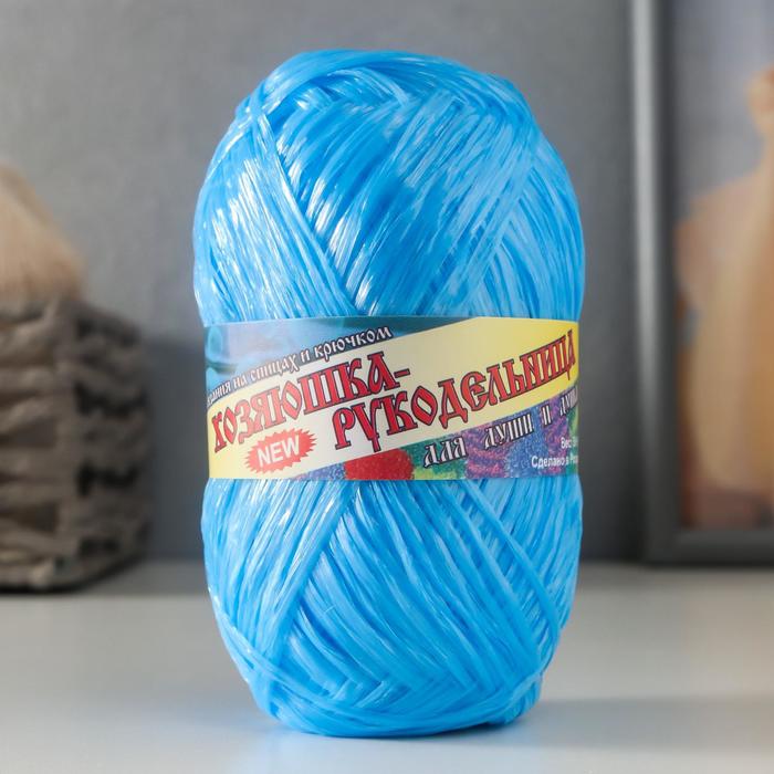 Пряжа "Для души и душа" 100% полипропилен 180(±10)м/50гр набор 10шт (синева)
Пряжа "Для души и душа" 100% полипропилен 180(±10)м/50гр набор 10шт (синева)