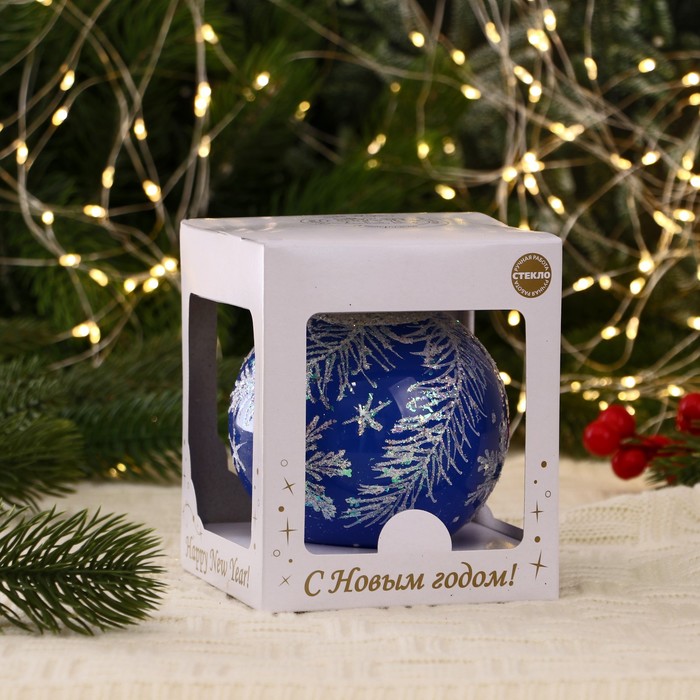 фото Шар "ледяной" 9,5 см микс бирюсинка