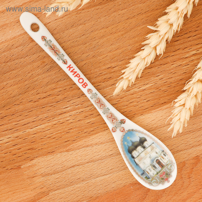 Ложка сувенирная «Киров»
Ложка сувенирная «Киров»