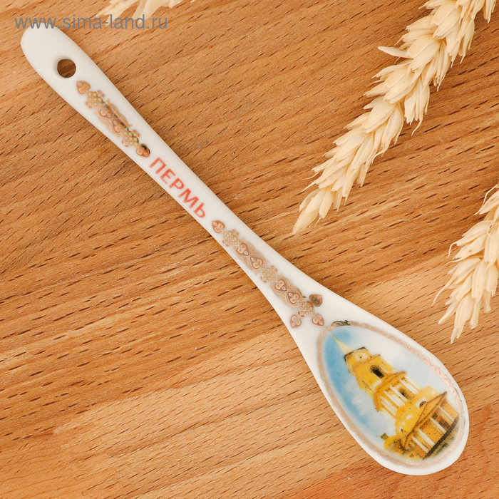 Ложка сувенирная «Пермь»
Ложка сувенирная «Пермь»