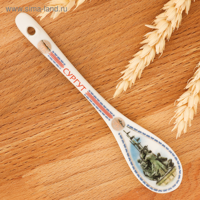 фото Ложка сувенирная «сургут»