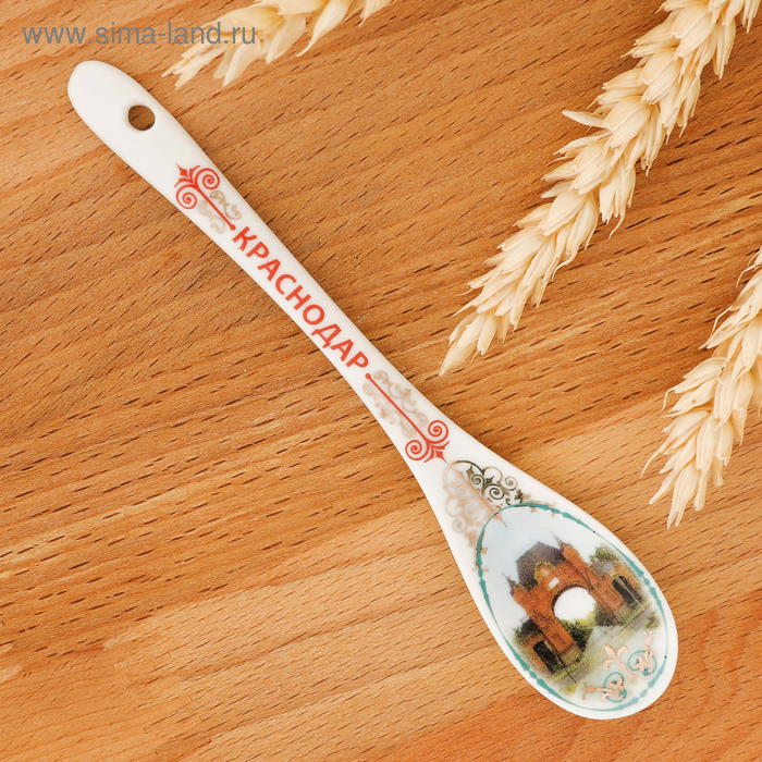 Ложка сувенирная «Краснодар»
Ложка сувенирная «Краснодар»
