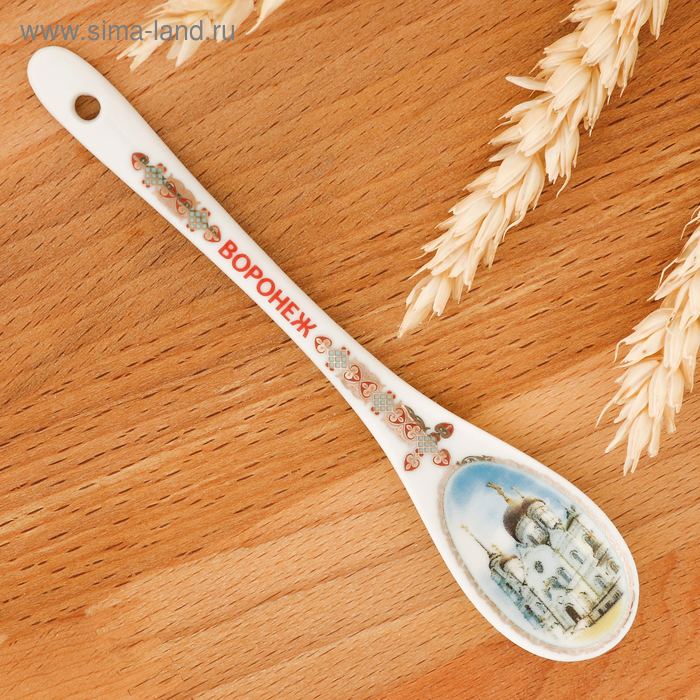 фото Ложка сувенирная «воронеж»