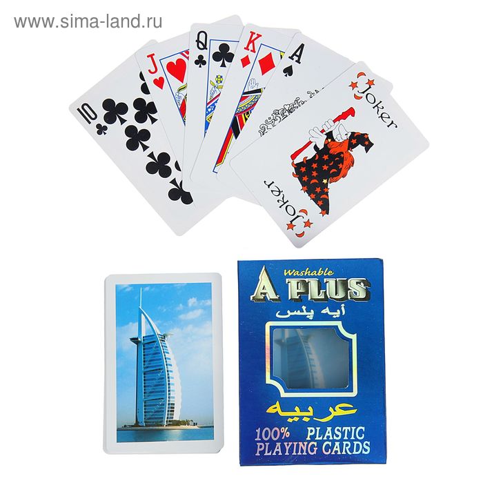 Карты игральные пластиковые "ARABIA", 54 шт, 23 мкм, 8.8 х 5.7 см, микс
Карты игральные пластиковые "ARABIA", 54 шт, 23 мкм, 8.8 х 5.7 см, микс