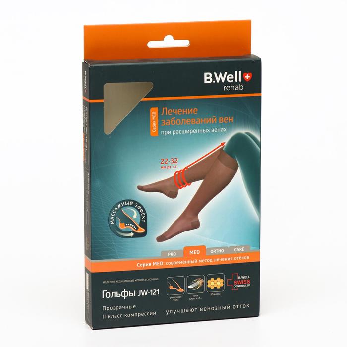 Гольфы компрессионные прозрачные B.Well, JW-121, класс 2, размер 3, цвет Nero
Гольфы компрессионные прозрачные B.Well, JW-121, класс 2, размер 3, цвет Nero