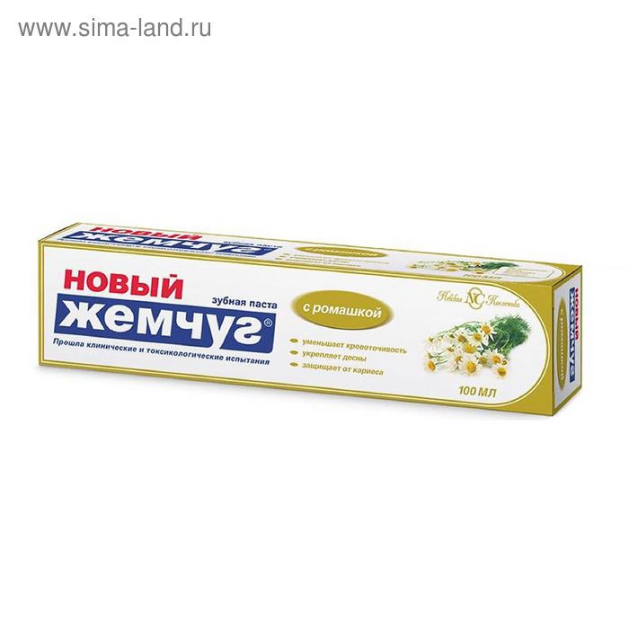 Зубная паста «Новый жемчуг», ромашка, 100 мл 
Зубная паста «Новый жемчуг», ромашка, 100 мл