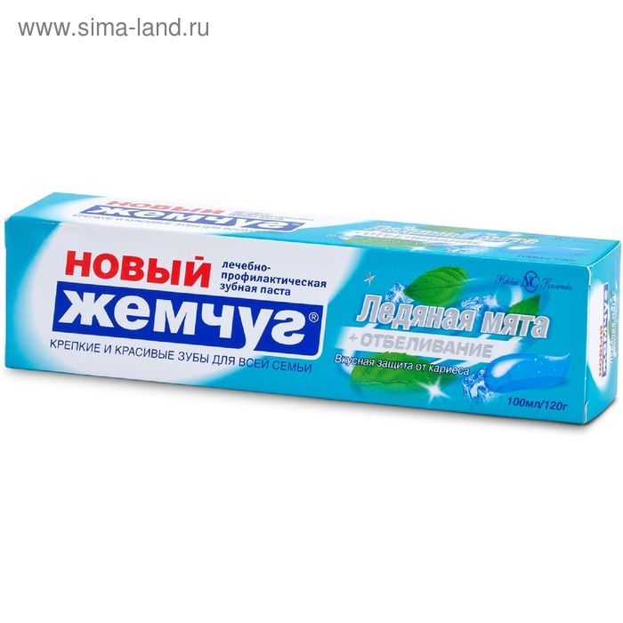 Зубная паста «Новый жемчуг», ледяная мята + отбеливание, 100 мл
Зубная паста «Новый жемчуг», ледяная мята + отбеливание, 100 мл