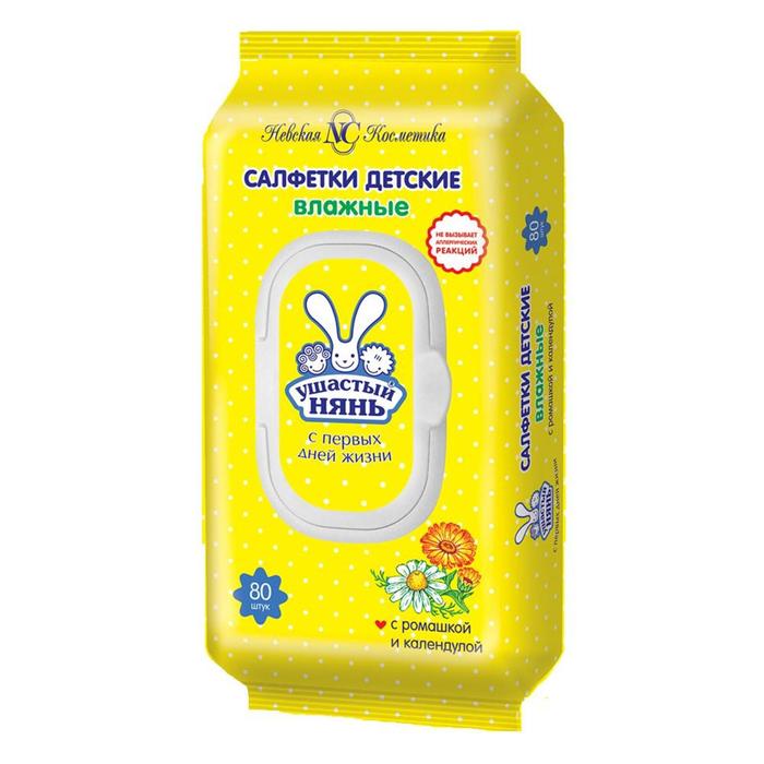 Салфетки влажные Ушастый нянь, очищающие, детские, 80 шт.
Салфетки влажные Ушастый нянь, очищающие, детские, 80 шт.