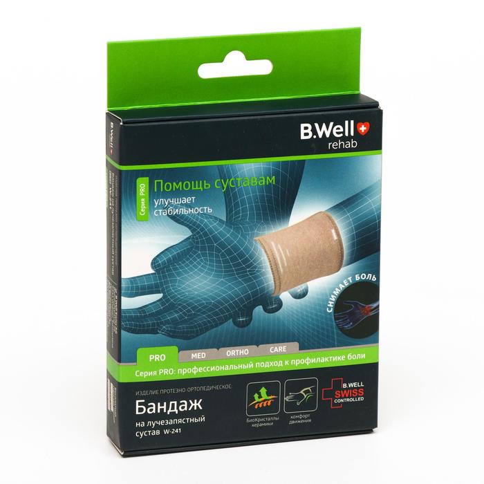 Бандаж на лучезапястный сустав B.Well W-241, размер L, цвет бежевый
Бандаж на лучезапястный сустав B.Well W-241, размер L, цвет бежевый