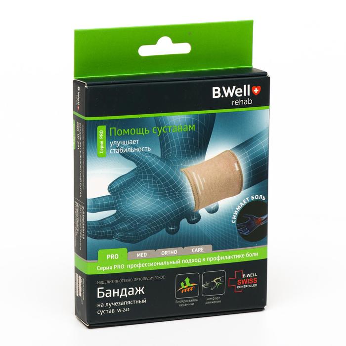 Бандаж на лучезапястный сустав B.Well W-241, размер M, цвет бежевый
Бандаж на лучезапястный сустав B.Well W-241, размер M, цвет бежевый