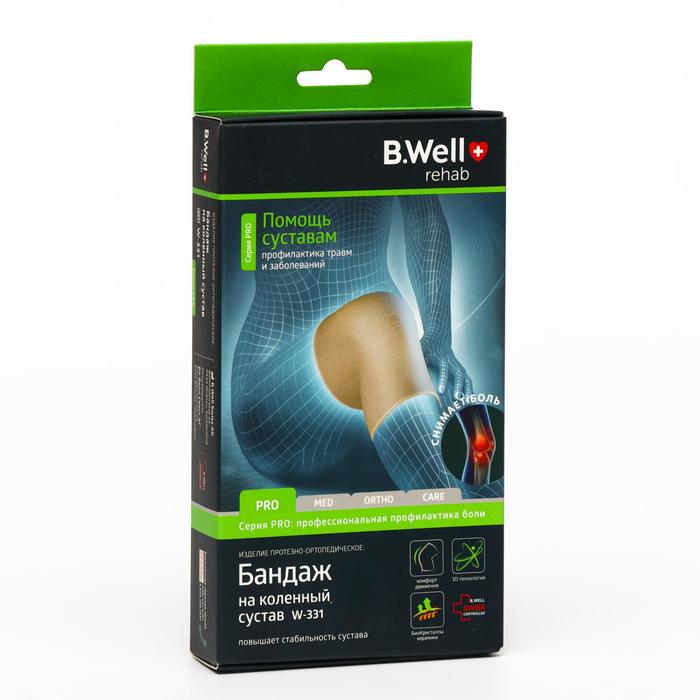 Бандаж на коленный сустав B.Well W-331, цвет бежевый, размер L 
Бандаж на коленный сустав B.Well W-331, цвет бежевый, размер L