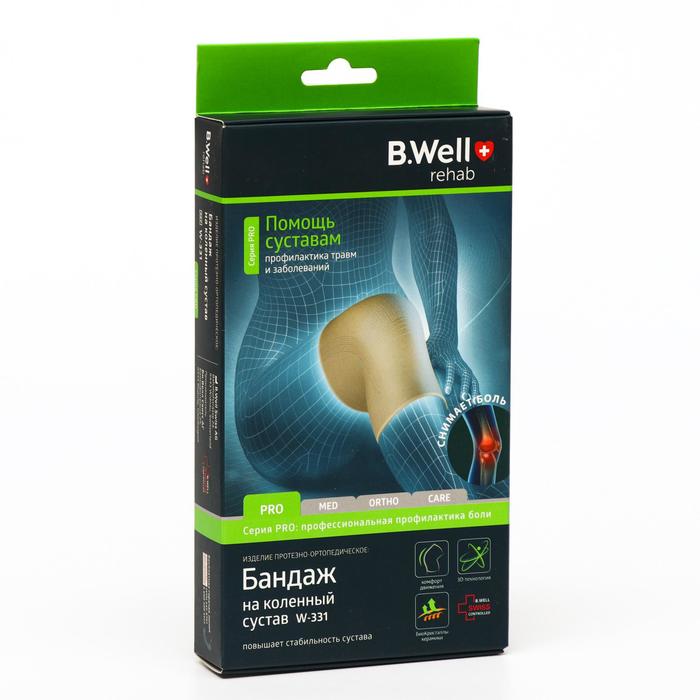 Бандаж на коленный сустав B.Well W-331, цвет бежевый, размер M
Бандаж на коленный сустав B.Well W-331, цвет бежевый, размер M