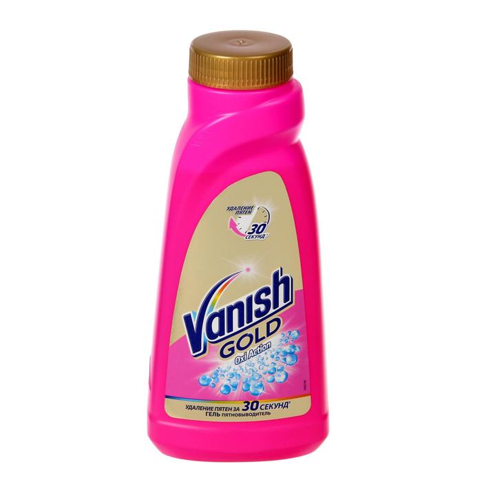 Пятновыводитель Vanish Oxi Action Gold, 450 мл
Пятновыводитель Vanish Oxi Action Gold, 450 мл