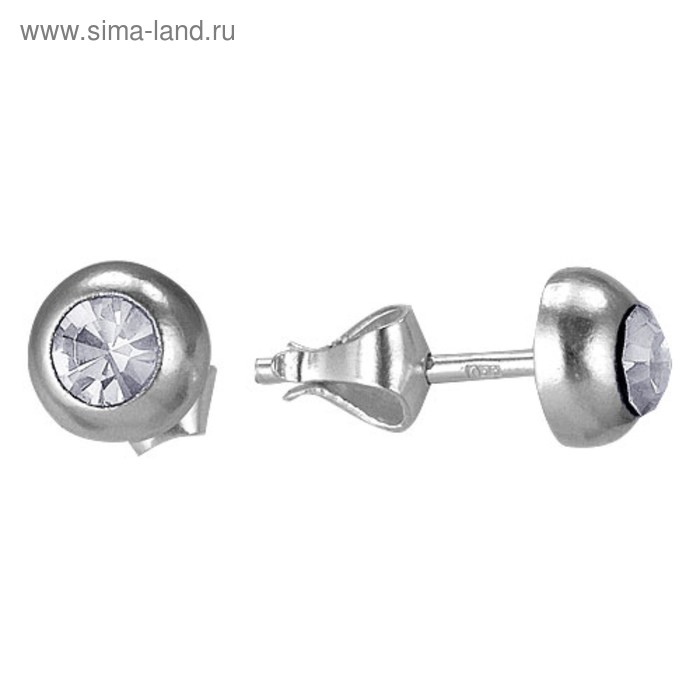 Пусеты "Особые" круг малый, посеребрение с оксидированием, цвет МИКС
Пусеты "Особые" круг малый, посеребрение с оксидированием, цвет МИКС