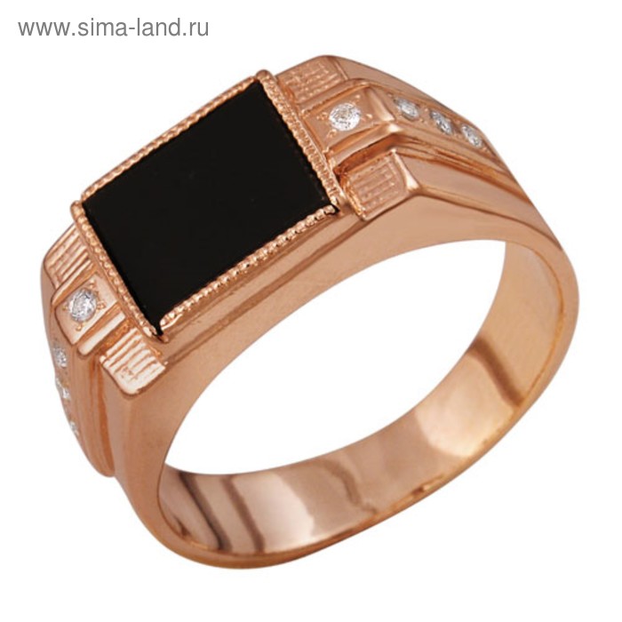 Кольцо "Перстень" прямоугольник с вставками, позолота, 22 размер 
Кольцо "Перстень" прямоугольник с вставками, позолота, 22 размер
