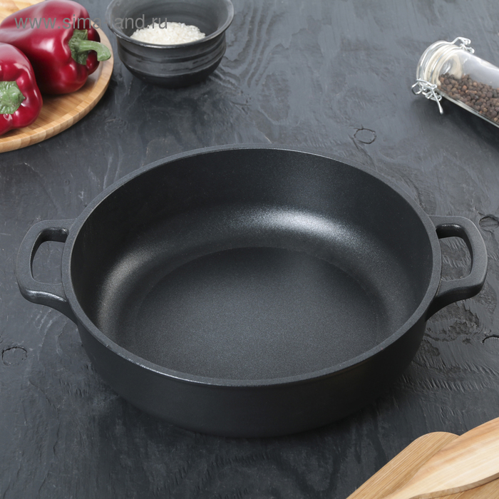 Жаровня «Классик», 2,7 л, d=26 см
Жаровня «Классик», 2,7 л, d=26 см