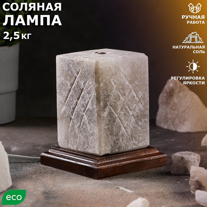 Соляная лампа "Китайский фонарик арома", 17.5 см, 2-3 кг
Соляная лампа "Китайский фонарик арома", 17.5 см, 2-3 кг