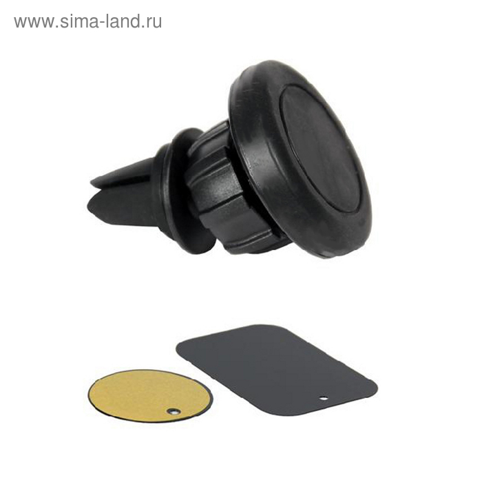 Держатель универсальный Nova Bright, магнитный
Держатель универсальный Nova Bright, магнитный