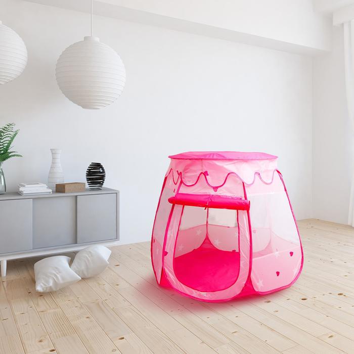 Палатка детская игровая "Волшебная комнатка" МИКС
Палатка детская игровая "Волшебная комнатка" МИКС