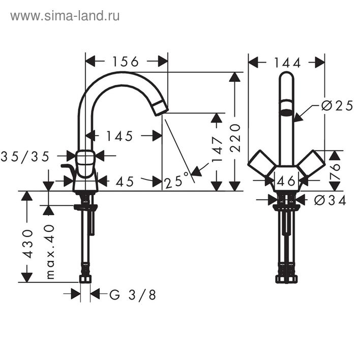 фото Смеситель для раковины hansgrohe logis 71222000, двухвентильный