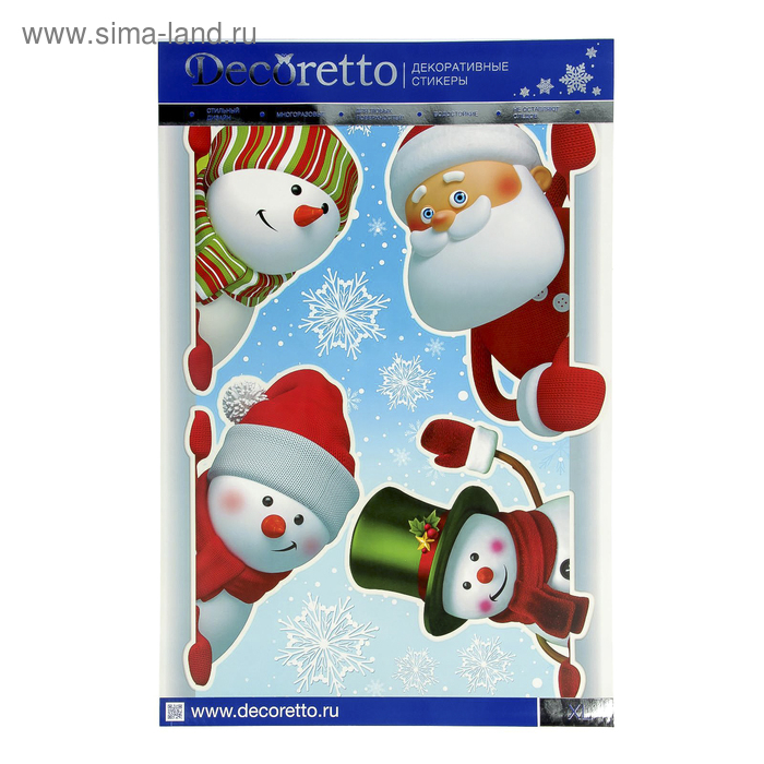 Наклейки Декоретто "А вот и мы" 50х70 см
Наклейки Декоретто "А вот и мы" 50х70 см