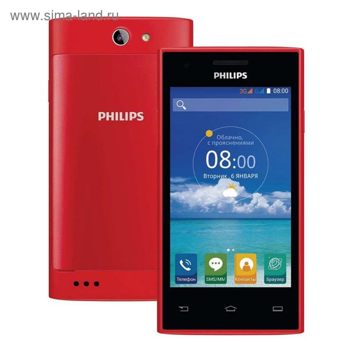 Интернет Магазин Смартфон Philips