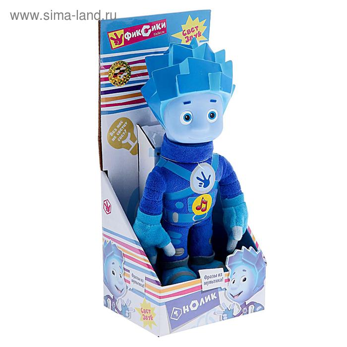 Мягкая музыкальная игрушка «Фиксики, Нолик» со световым эффектом, 24 см
Мягкая музыкальная игрушка «Фиксики, Нолик» со световым эффектом, 24 см