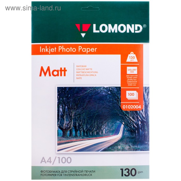 фото Фотобумага для струйной печати а4, 100 листов lomond, 130 г/м2, двусторонняя, матовая