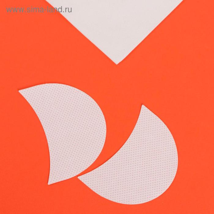 Патчи для изоляции нижних ресниц и макияжа, 2 шт
Патчи для изоляции нижних ресниц и макияжа, 2 шт