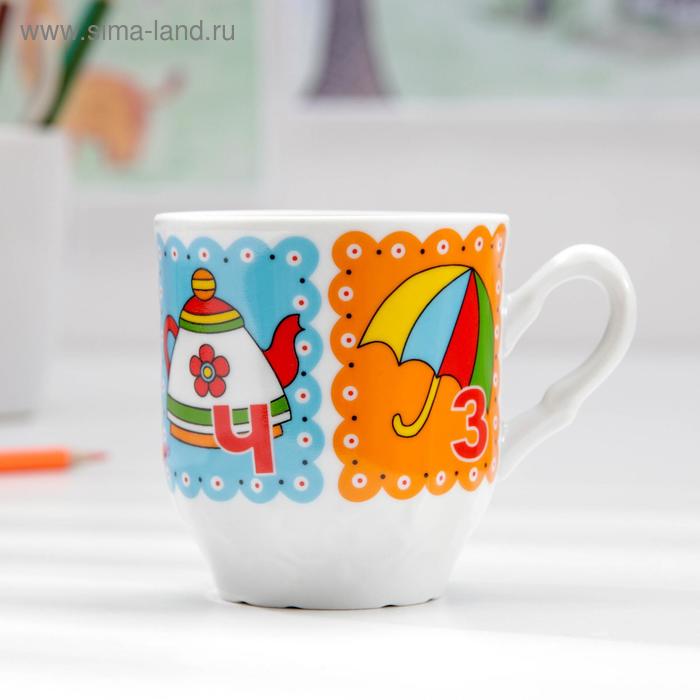 Кружка «Азбука», 220 мл
Кружка «Азбука», 220 мл