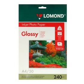Фотобумага для струйной печати А4 LOMOND, 240 г/м², глянцевая односторонняя, 50 листов (0102135)
Фотобумага для струйной печати А4 LOMOND, 240 г/м², глянцевая односторонняя, 50 листов (0102135)