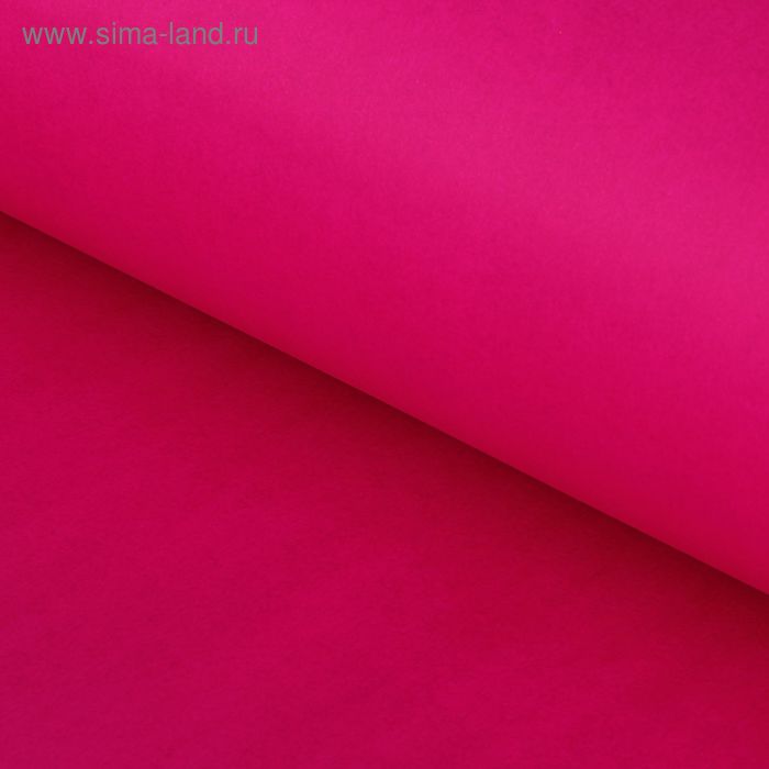 Бумага тишью "Фуксия", 50 х 76 см, 24 шт.
Бумага тишью "Фуксия", 50 х 76 см, 24 шт.
