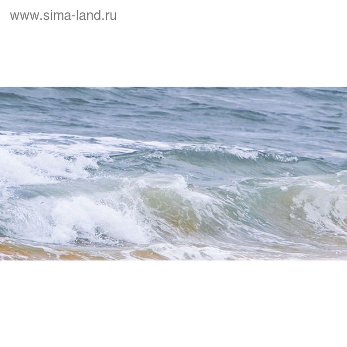 Декор 40х20см Дали Ривьера 08-10-23-253
Декор 40х20см Дали Ривьера 08-10-23-253