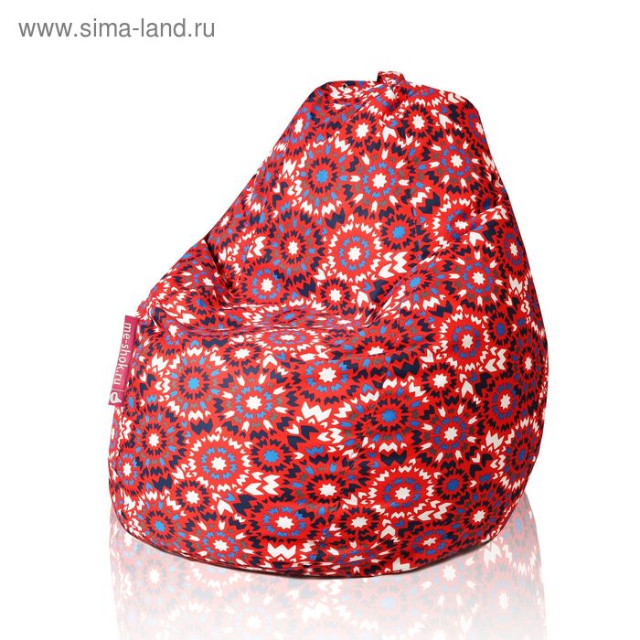 Кресло - мешок «Пятигранный», диаметр 82 см, высота 110 см, цвет красный
Кресло - мешок «Пятигранный», диаметр 82 см, высота 110 см, цвет красный