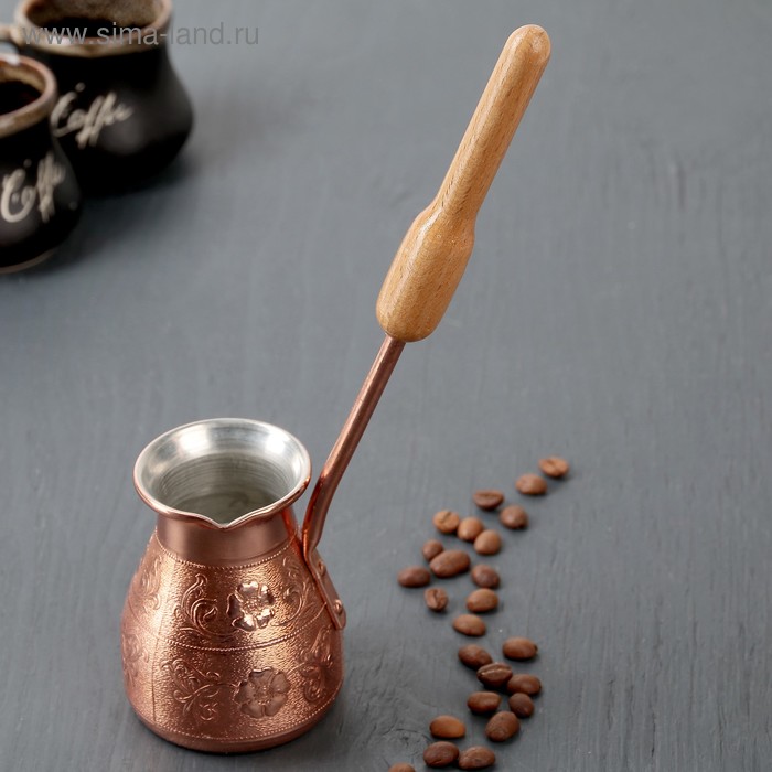 Турка медная «Утро Востока», 180 мл
Турка медная «Утро Востока», 180 мл