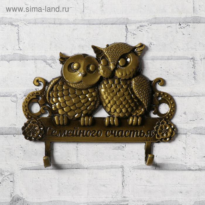 Ключница "Семейного счастья"
Ключница "Семейного счастья"