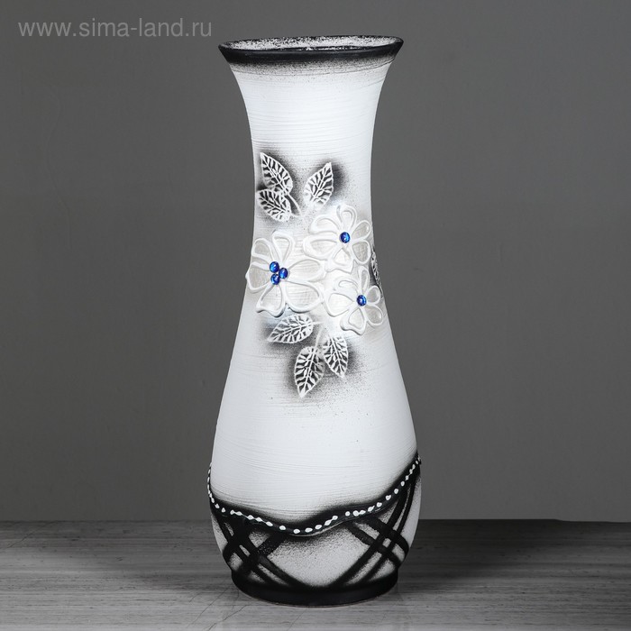 Ваза керамическая "Осень", напольная, 57 см, микс
Ваза керамическая "Осень", напольная, 57 см, микс