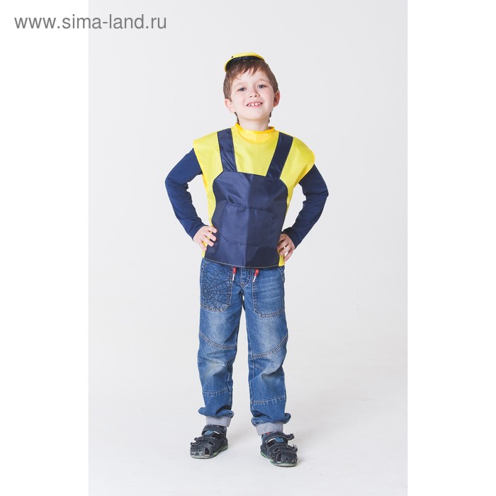 Карнавальный костюм «Строитель», р. 32-34, 5-10 лет
Карнавальный костюм «Строитель», р. 32-34, 5-10 лет