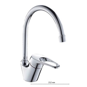 Смеситель для кухни GROSS AQUA Base 3205258С- В01, с высоким поворотным изливом, хром
Смеситель для кухни GROSS AQUA Base 3205258С- В01, с высоким поворотным изливом, хром