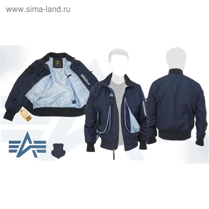 Куртка Ленд Интернет Магазин