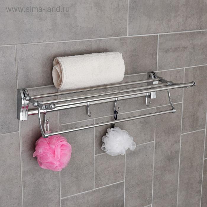 Полка откидная с держателем полотенец, 4 крючка, 58×25×8,5 см, цвет хром
Полка откидная с держателем полотенец, 4 крючка, 58×25×8,5 см, цвет хром